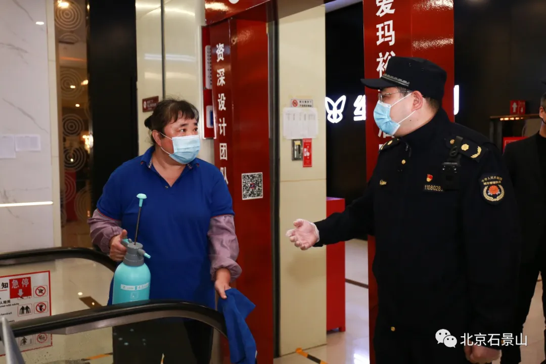守护首都城市西大门！石景山城管执法部门开展“三类场所”轮巡检查