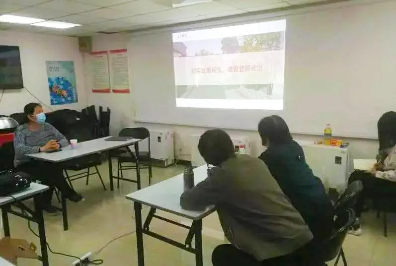 期待！东城44个“美丽院落”年内完成改造