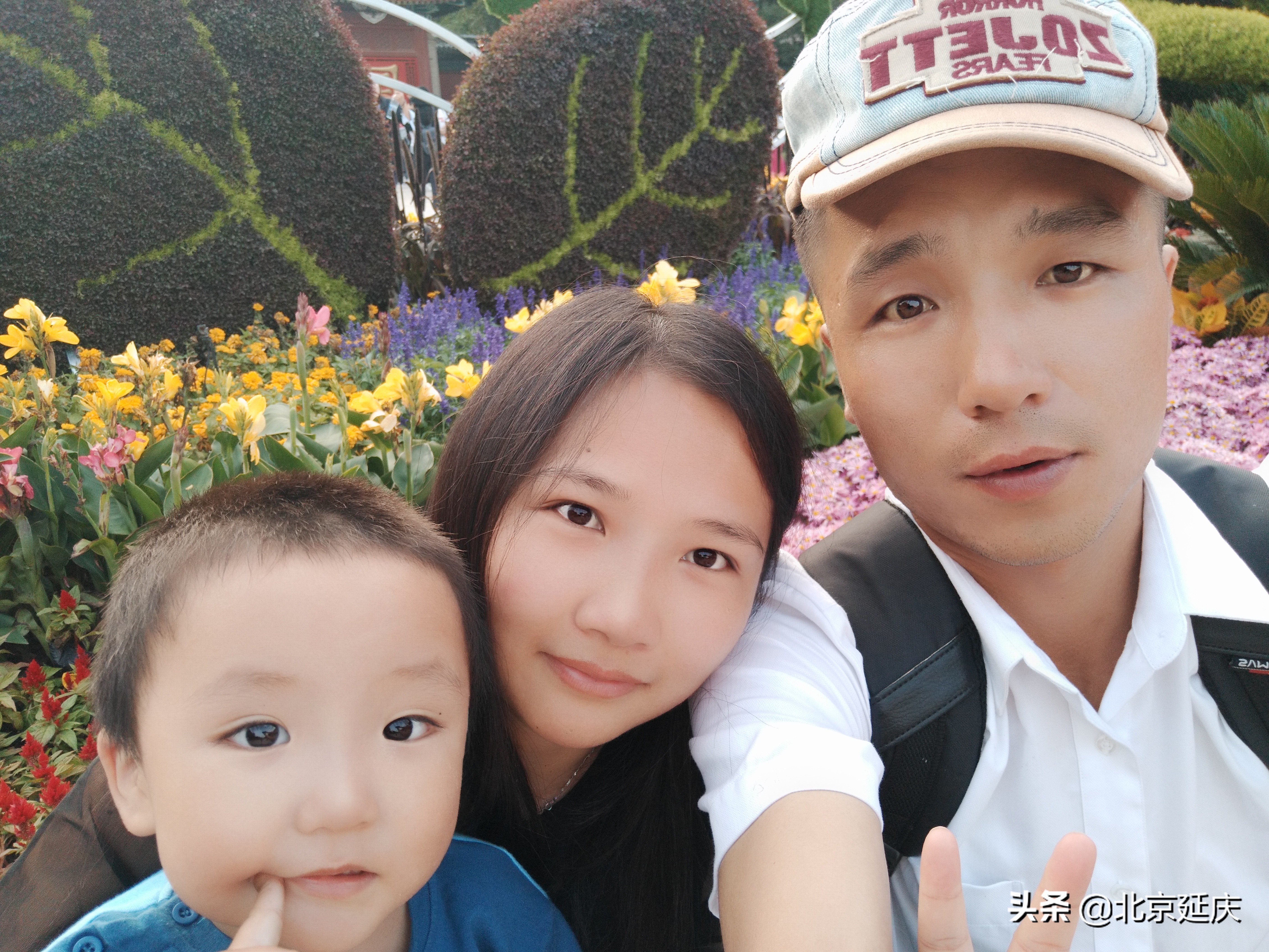 点赞！这个冬奥建设者家庭平凡的幸福！