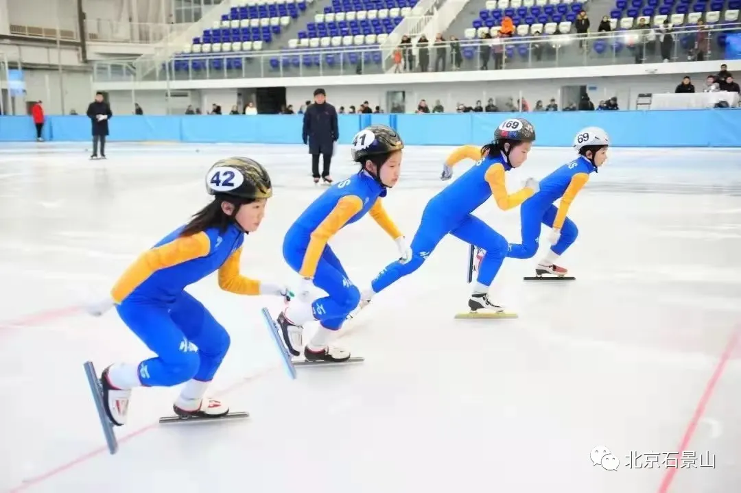同筑冰雪强国梦！石景山8所学校获评“冰雪运动特色学校”！