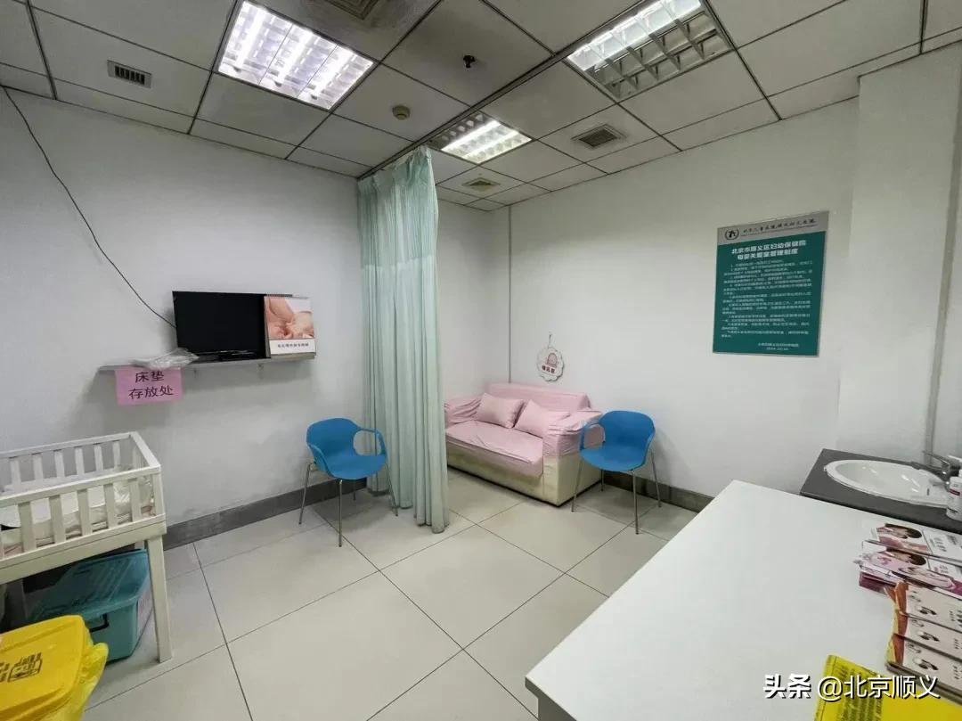 【创城有我】顺义就医环境有温度更完善~