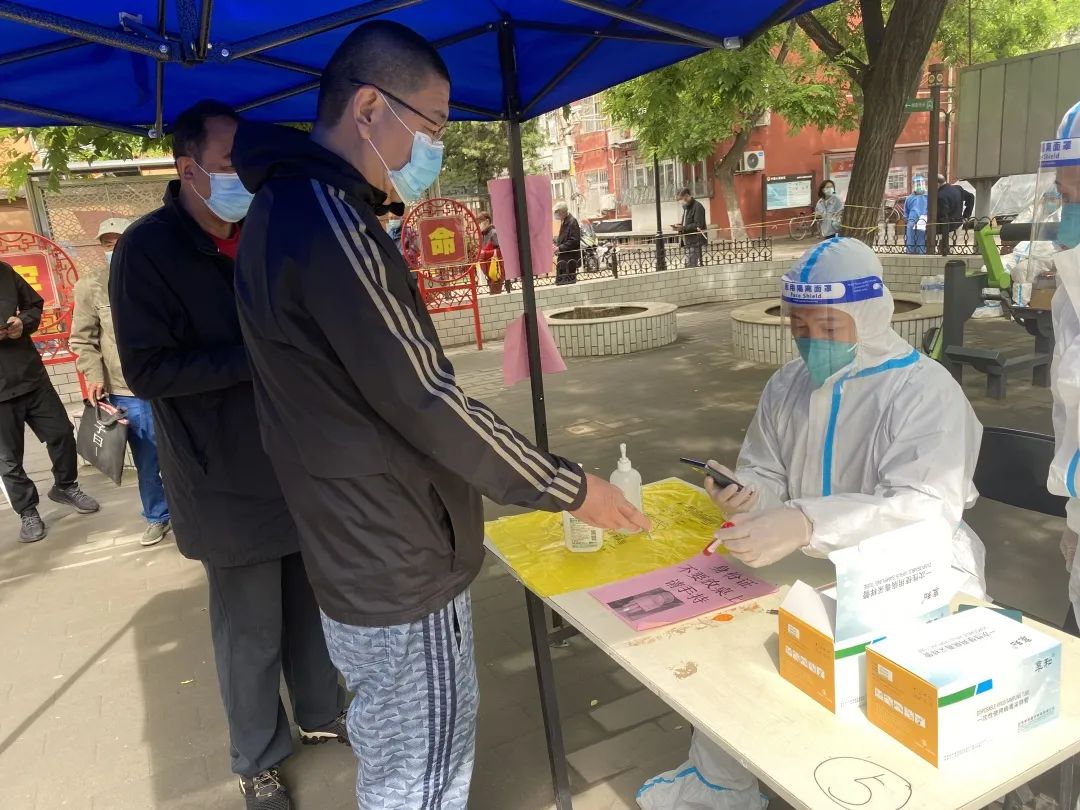 并肩携手勇担当，战疫有我检察蓝