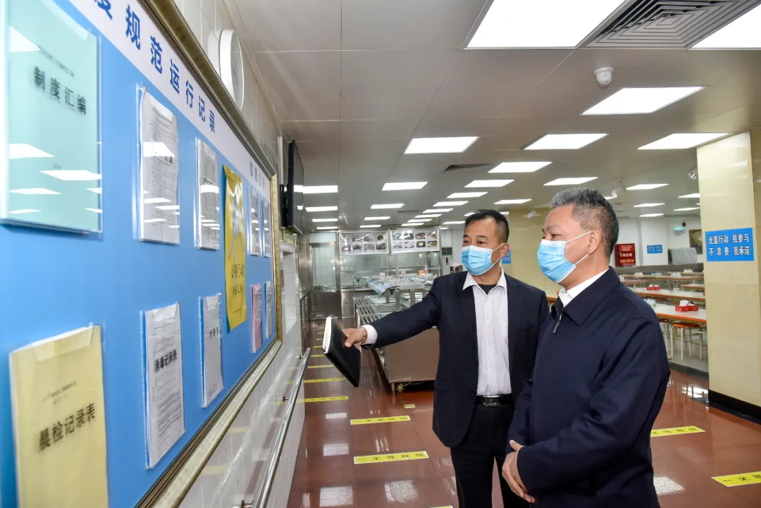 下降了40%和60%！东城区机关生活垃圾减量效果显著