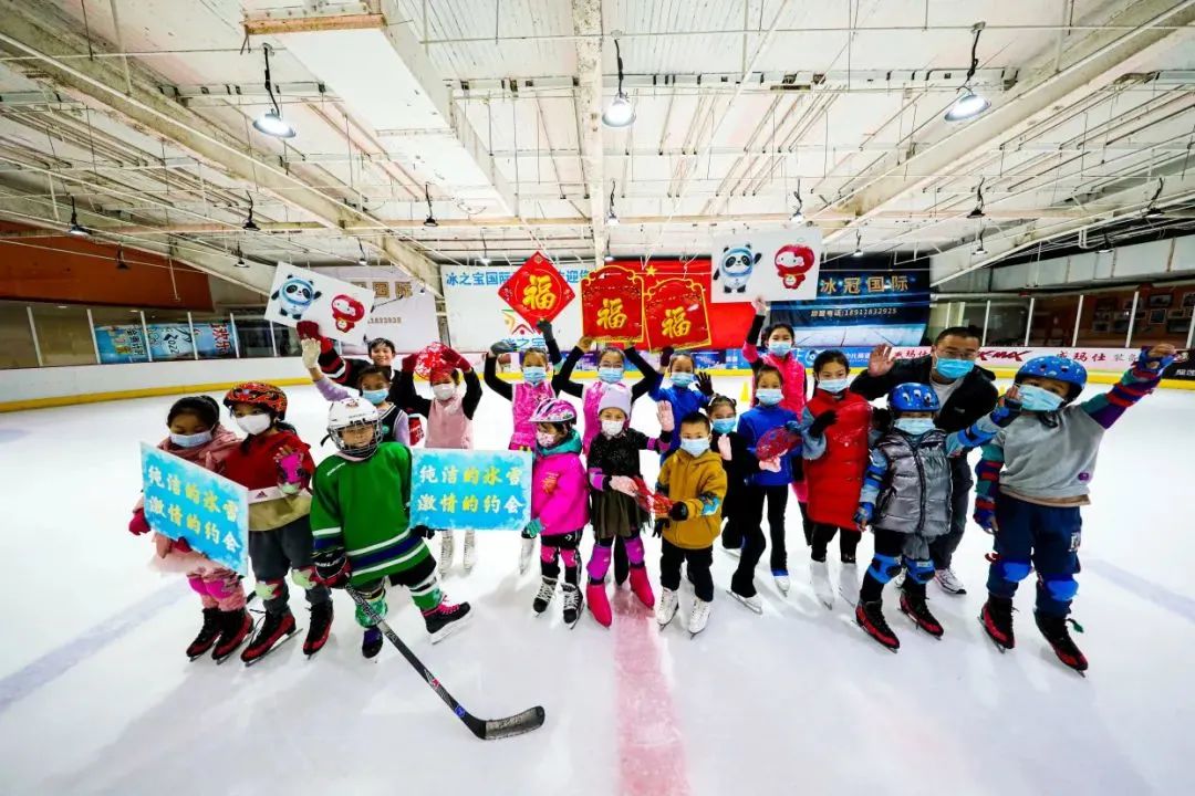 助力冬奥 丰台有我｜北京2022年冬奥会带热了丰台区冰雪运动