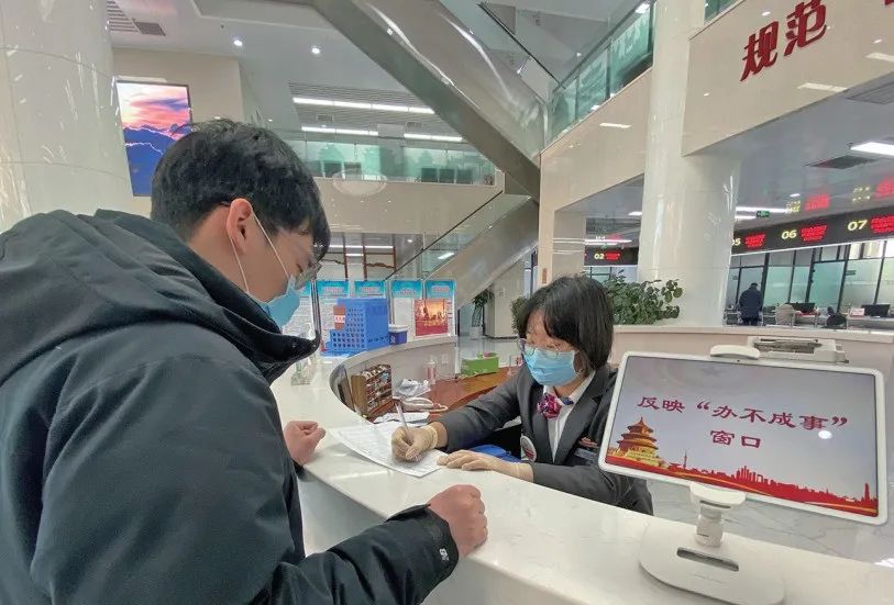 “为核心区速度点赞！”东城政务服务让群众办事少跑快办