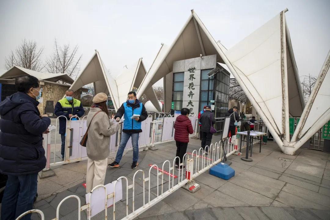 创城进行时丨扮靓家园、助力冬奥……丰台区各街镇开展新时代文明实践活动