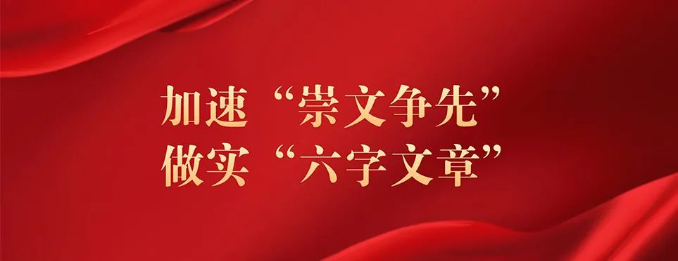 “为核心区速度点赞！”东城政务服务让群众办事少跑快办