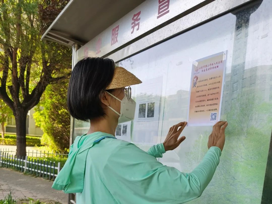 防疫同时防诈！ 这个两米线，创意更走心！