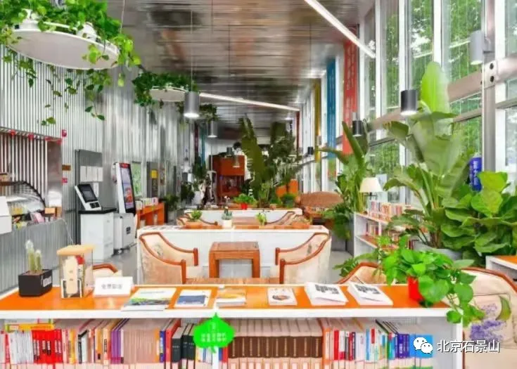 石景山：擦亮“双奥之区”名片 砥砺奋进迎蝶变 奋楫扬帆再出发