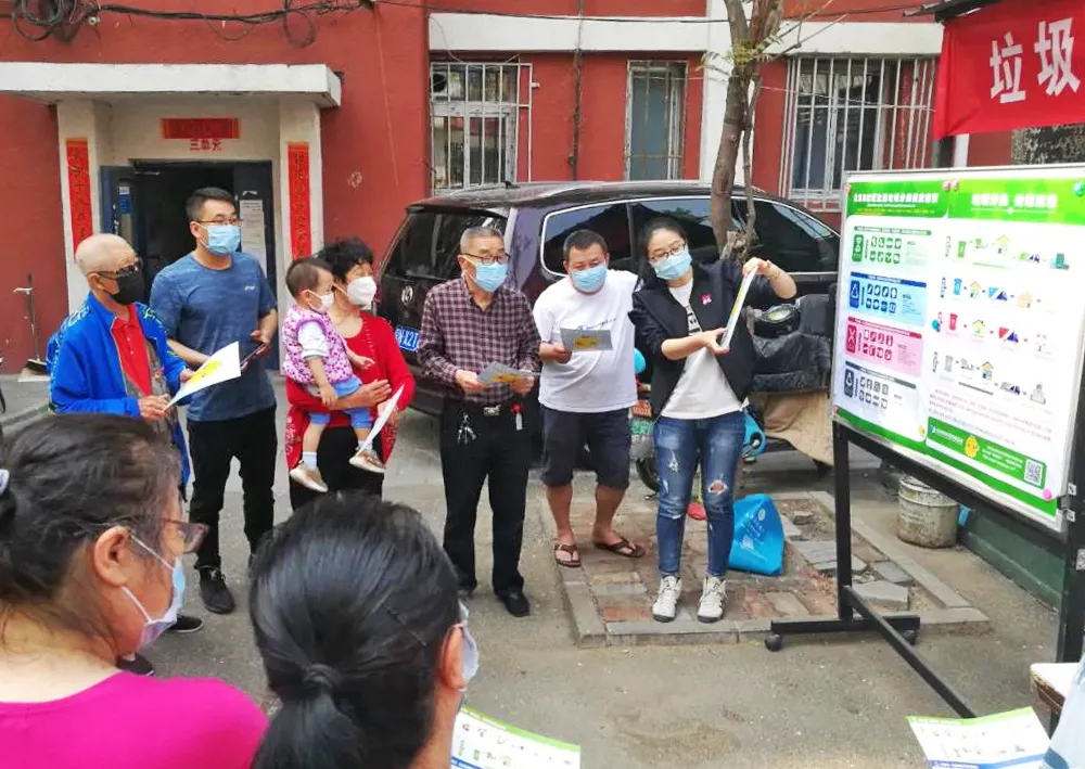 让垃圾分类融入居民生活的方方面面