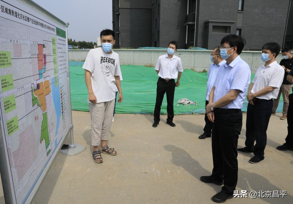 昌平区领导调研城市道路建设情况