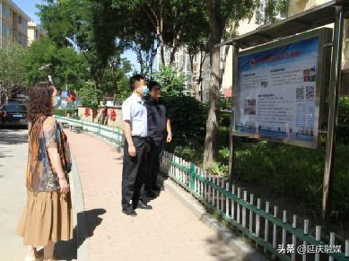 我为群众办实事丨延庆区人防办从居民身边小事着手 扎实推进社区人防建设工作