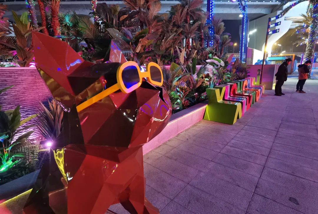 高颜值、趣味浓、好逛又好拍！石景山这座商场上新了~