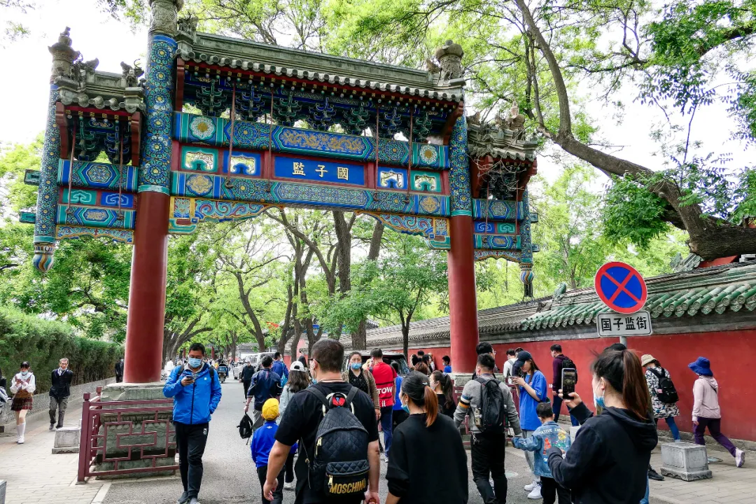 “五一”假期全市游客接待量排名前十景区东城占四，“文化金三角”成为消费新地标