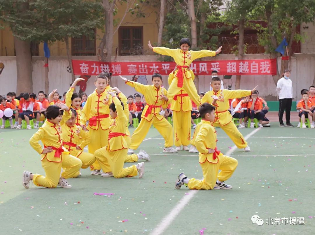 推动学校内涵发展 助力校园文化建设