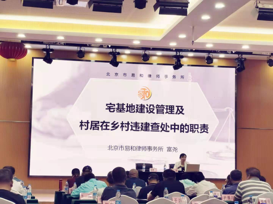 北京市律师行业深入开展“我为群众办实事”活动