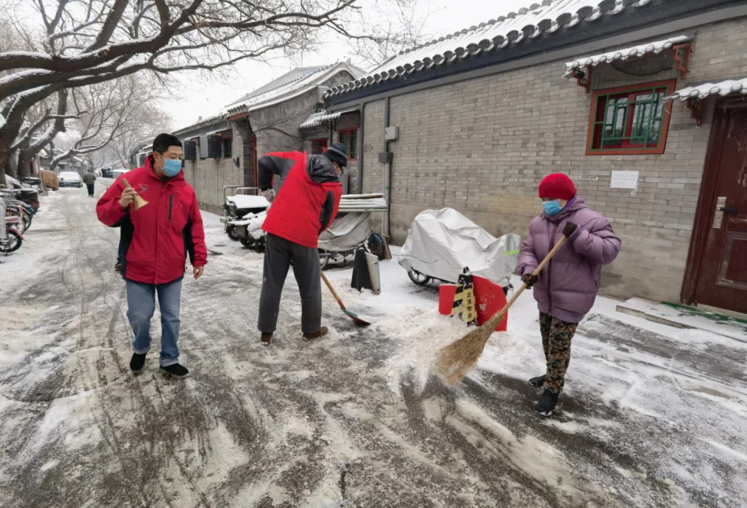 以雪为令，“全员上岗”！ 东城全力做好扫雪铲冰工作