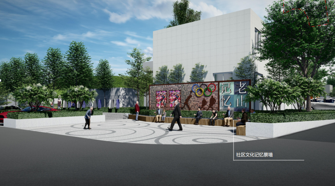 石景山这个老旧小区改造规划来了！