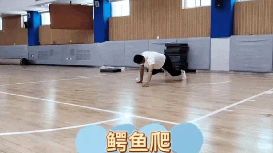 居家防疫，花样健身！这些“小妙招”让你增强免疫力