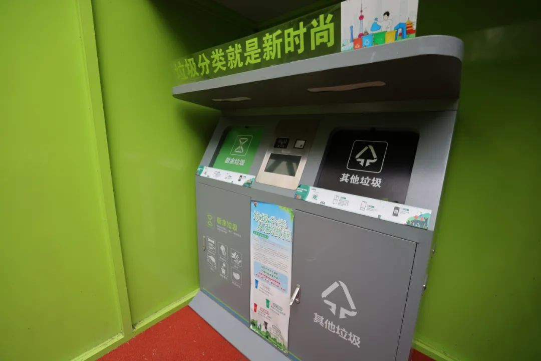 东城区举行“两会”期间第四场主题新闻发布会：推动共建共治共享，不断增进民生福祉