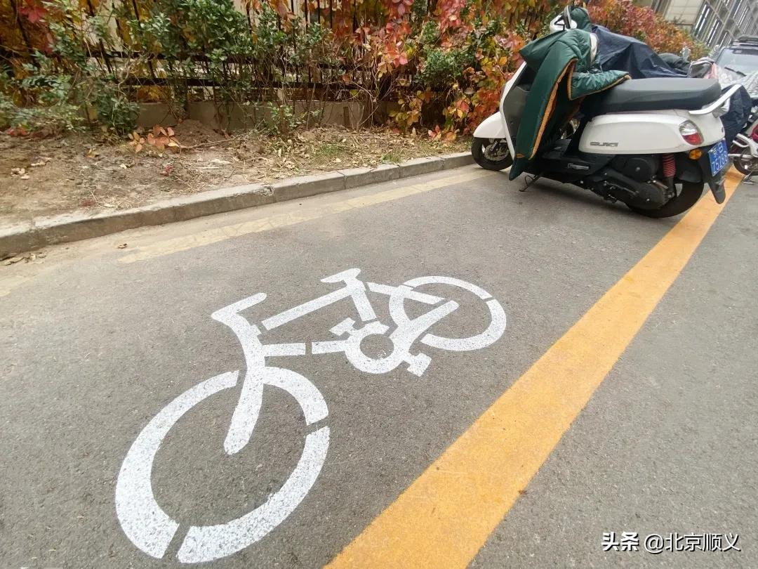 【我为群众办实事】顺义这个回迁社区持续提升整体环境，不断增强辖区群众的获得感、幸福感、安全感！