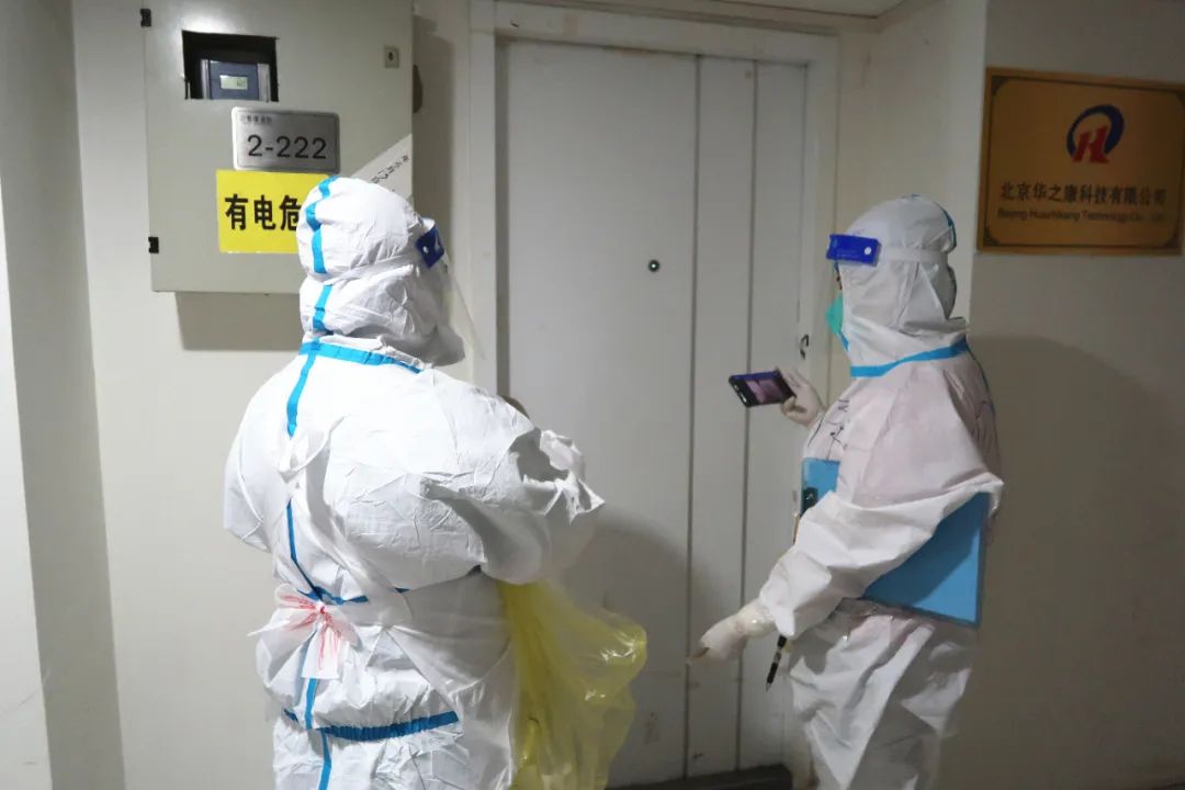 生活有序 保障周到 鲁谷街道有序开展封（管）控区保障工作