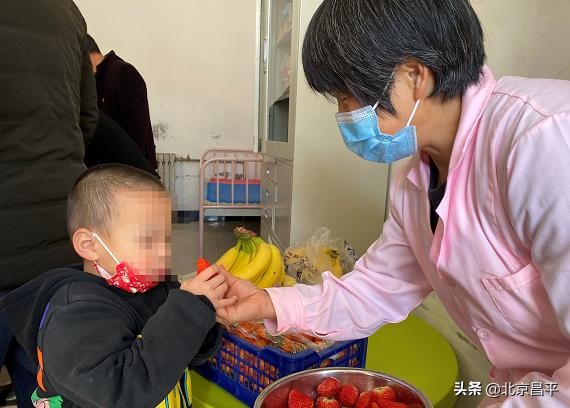 新春在即，昌平为孤残儿童送温暖！