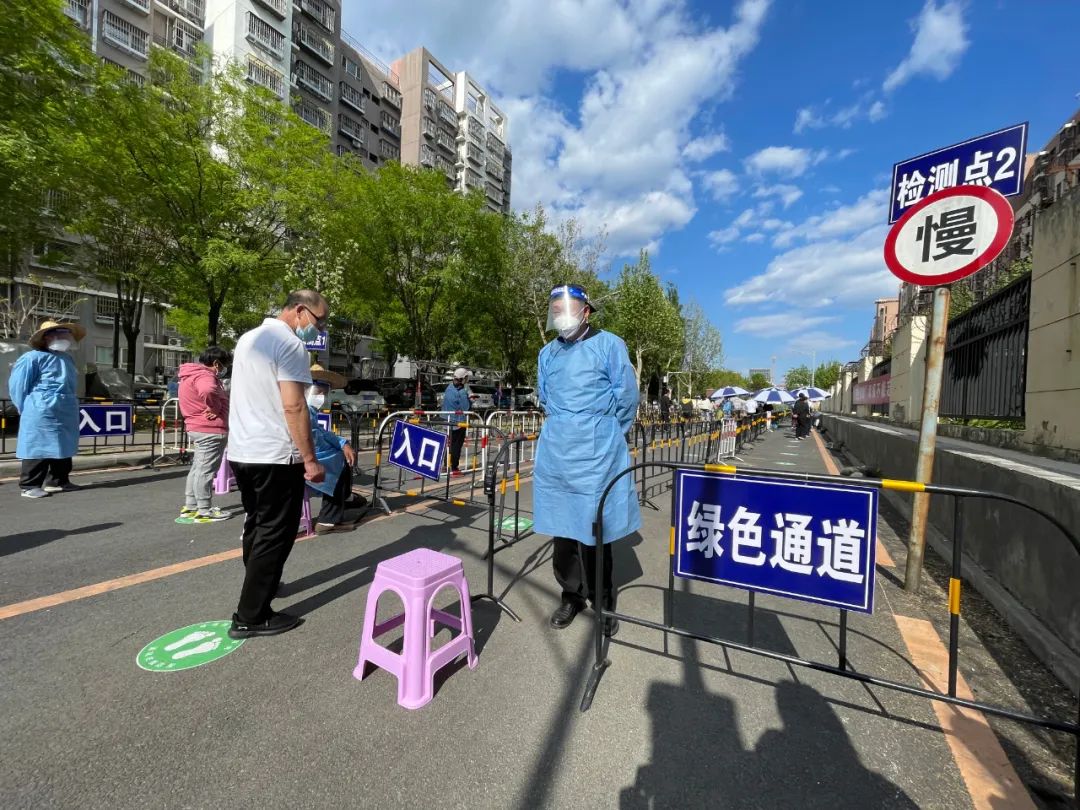 马坡镇同步推进“核酸检测+疫苗接种”！