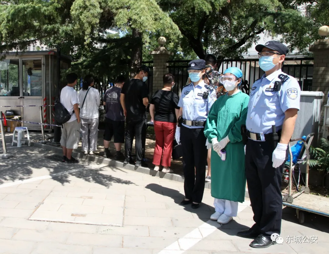 “硬核防控”+“暖心服务”，东城公安坚决打赢疫情防控阻击战