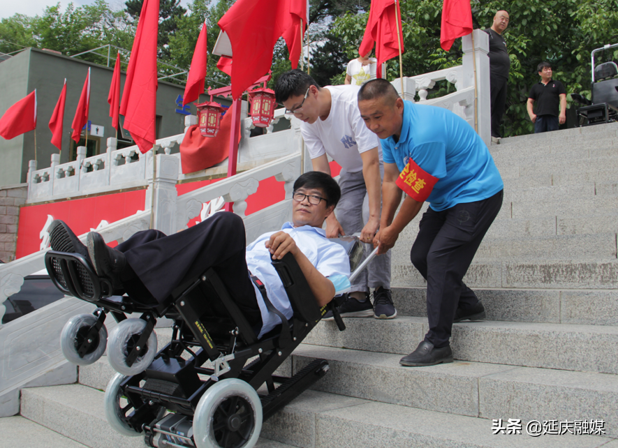 延庆学史力行推进便民服务不断提升 千余个无障碍设施建设将于7月底前正式完工~