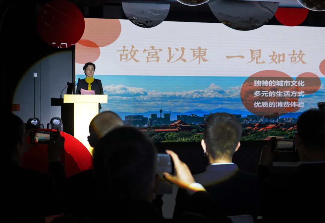 这个“五一”，就来“故宫以东·城市盲盒”数字沉浸式体验空间！