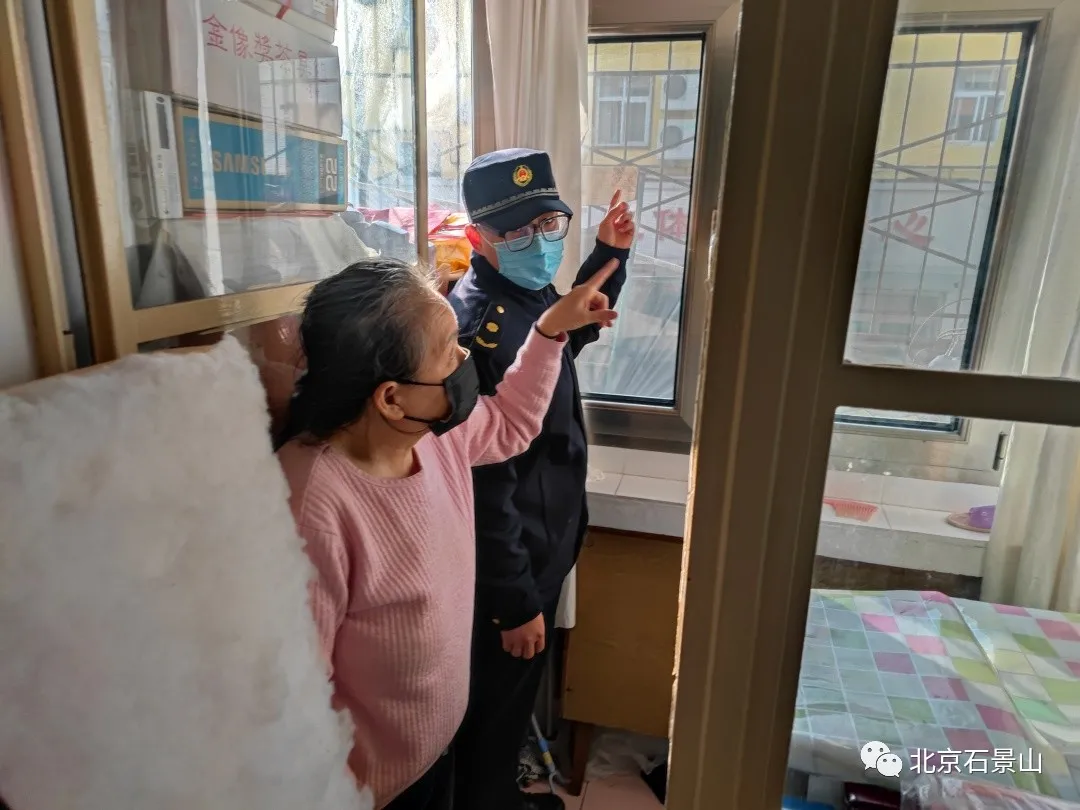 拆除挡光违建，让居民晒上冬日暖阳