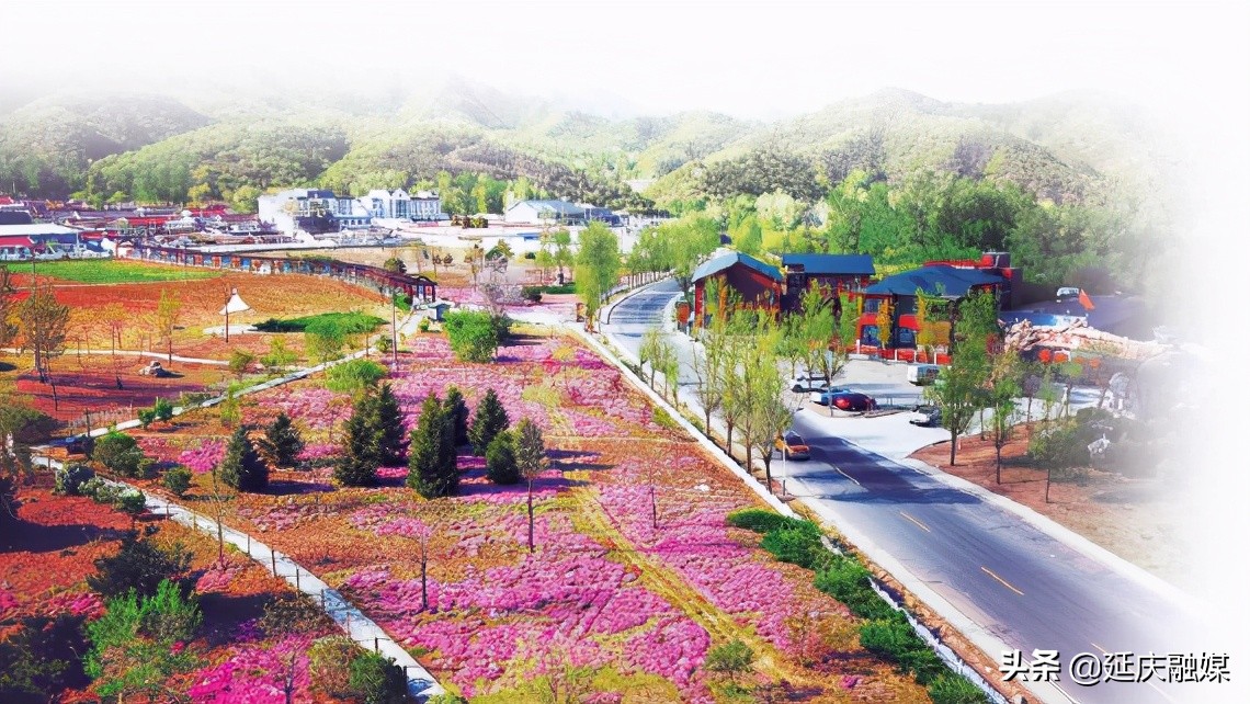 实现高质量绿色发展奋斗新诗篇 延庆奏响新时代欢歌