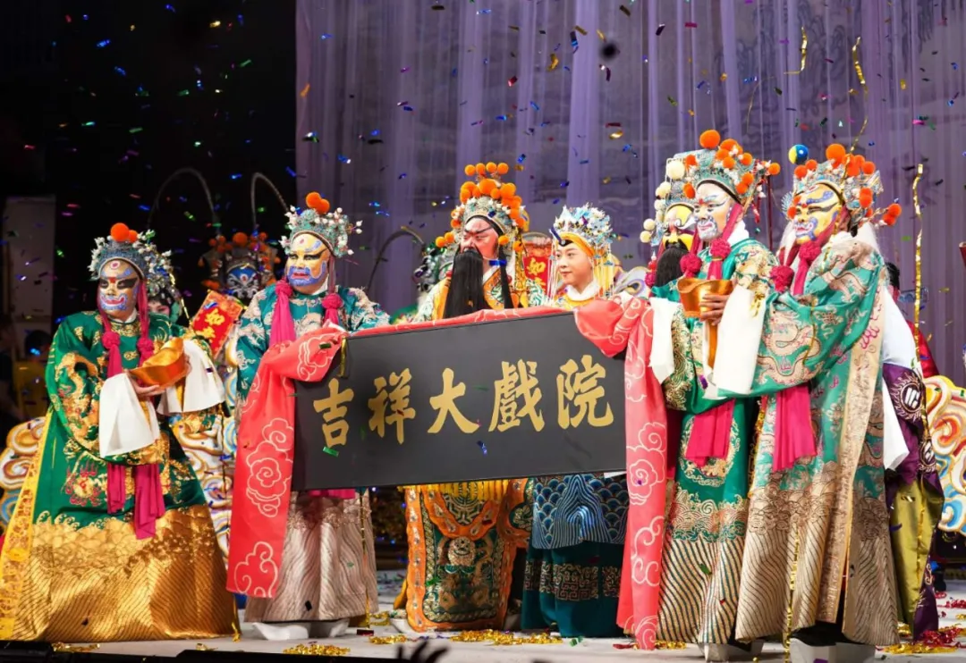 大戏东望！东城又增一处文旅新地标，阔别28载吉祥戏院“金街”重张