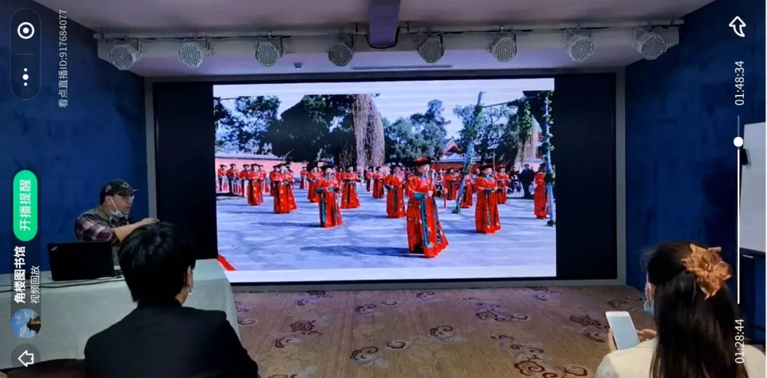 角楼图书馆讲中轴线故事过“双节”