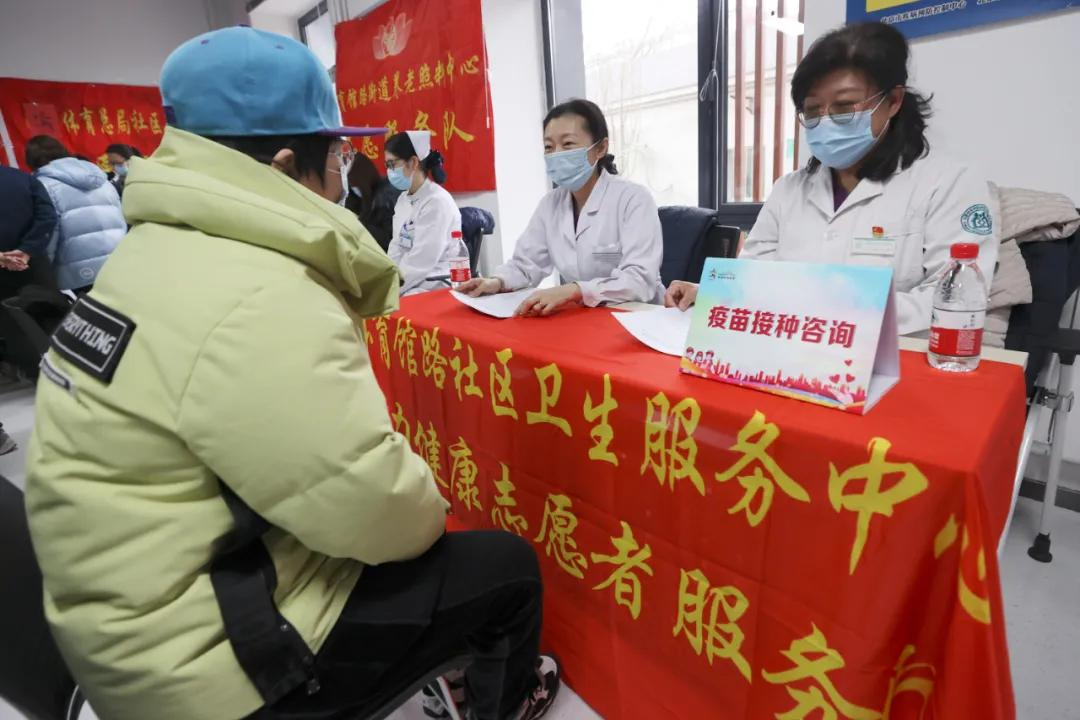 他们，有一个共同的名字！