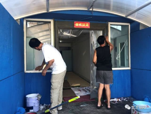 特靠谱、有干劲、有才华……这些词形容咱朝阳群众，很合适！