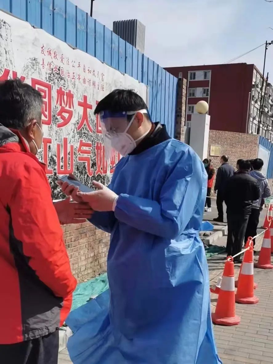 火速集结！他们第一时间支援街道疫情防控工作