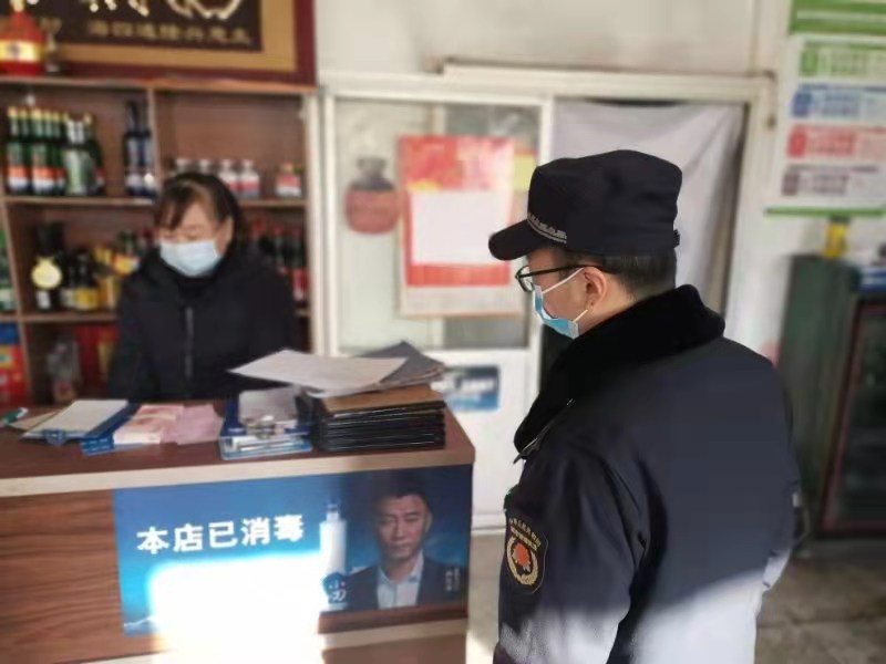 密云区不老屯镇：全力以赴做好疫情防控工作