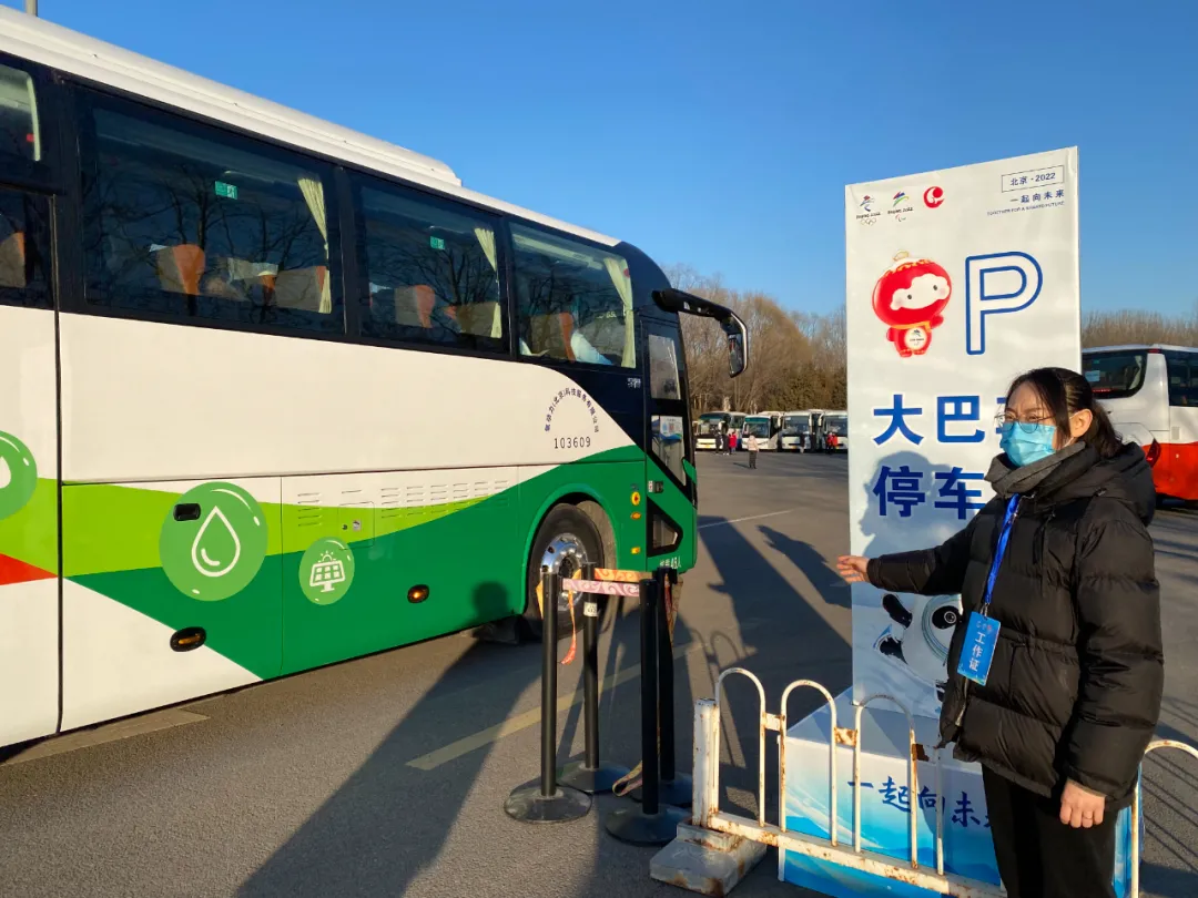 护航冬奥，他们在行动