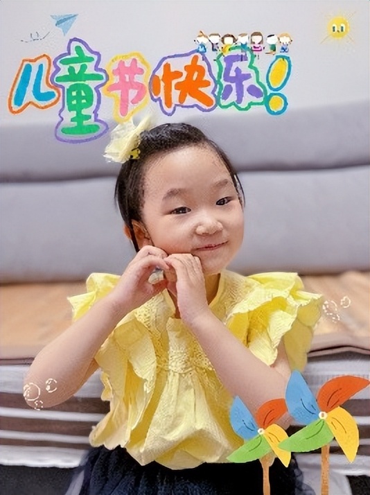 丰台区丰台第一幼儿园：诗词绘画爱浓浓 精彩有趣庆“六一”