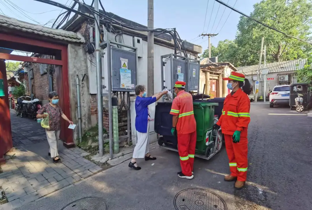 天坛街道成立东城区首家街道级物业服务行业协会