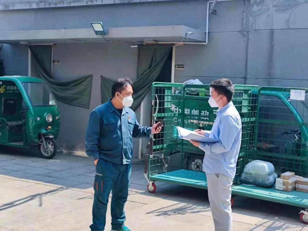 丰台区加强邮政快递企业防疫安全检查 责令23个网点整改
