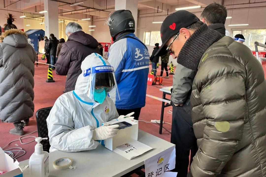 连续作战，全力支援！东城火速抽调力量增援丰台第四轮核酸检测
