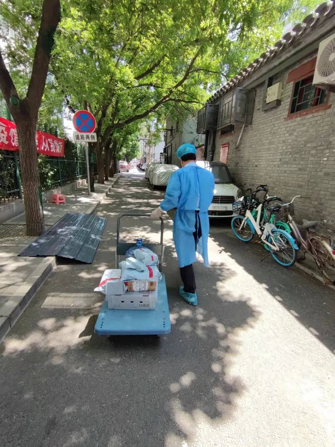 封管控区网格化管理，东城精准精细打通民生服务“最后一百米”