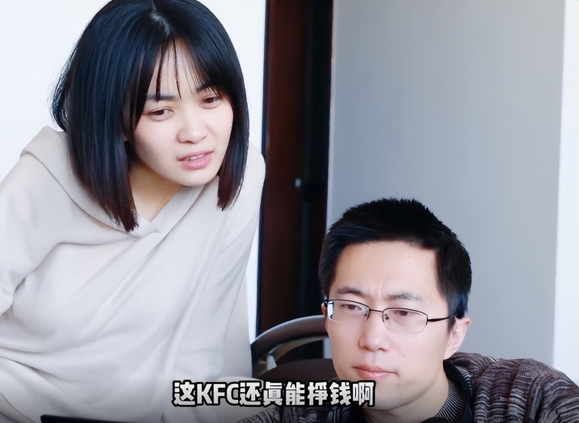 北京反诈进行时！我们一起努力