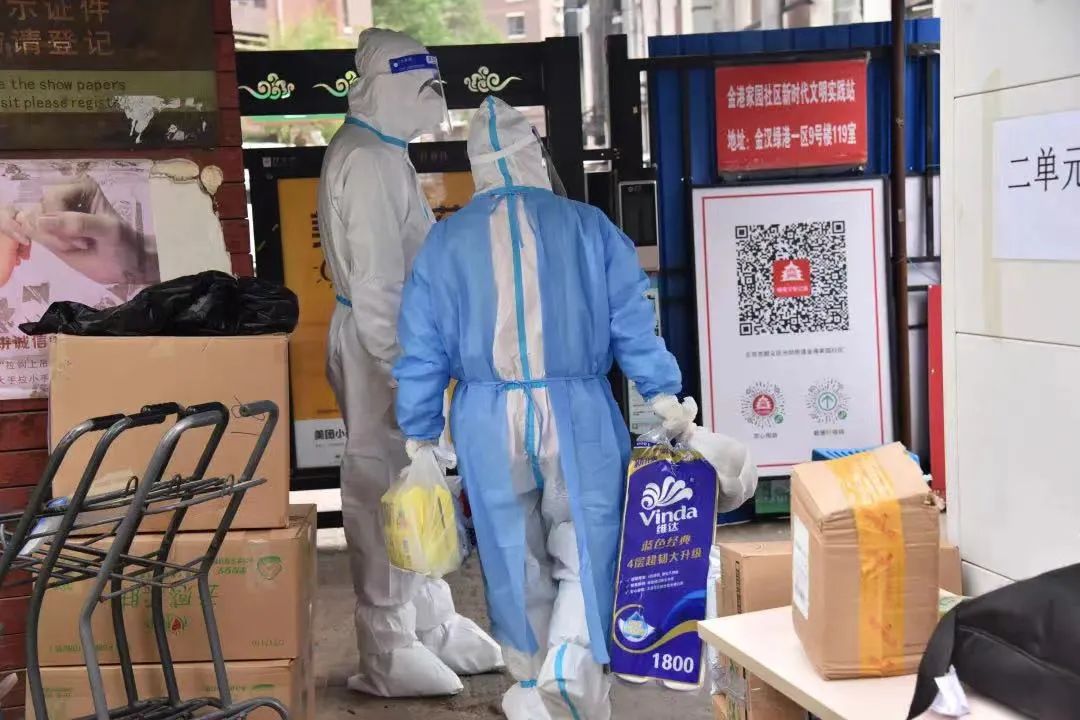 居家安心，保障有力！光明街道服务保障工作暖心又贴心~