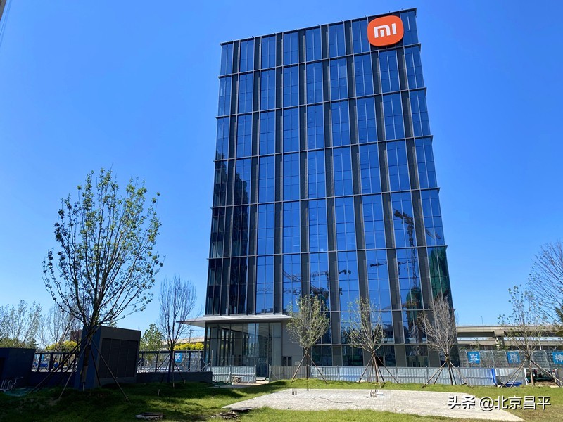 小米智慧产业园区整体交付，助力我区“互联网+”企业国际化建设！