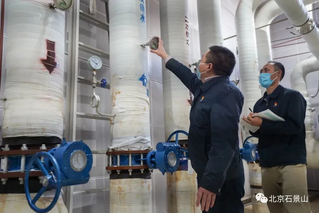 北京冬奥会闭幕 石景山交出精彩纷呈答卷