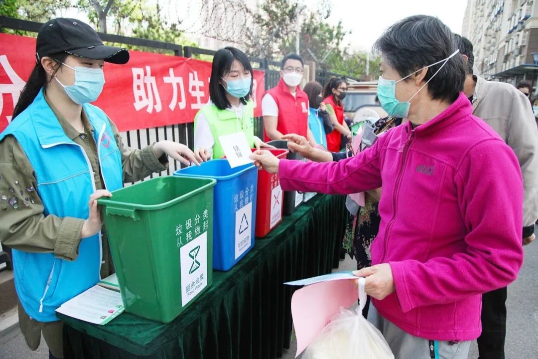 “敲门”“守箱”等七大行动助推垃圾分类工作